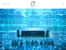 Tablet Screenshot of enegar.com
